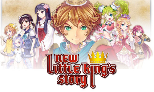 New Little King's Story