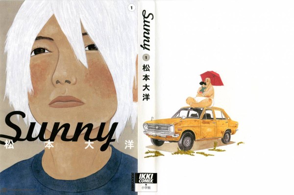sunny-matsumoto-taiyou pochette