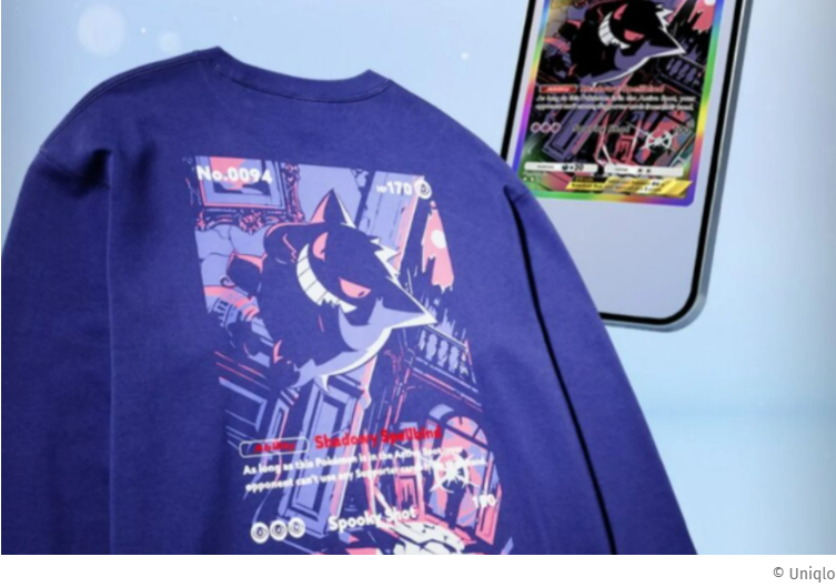 collection pokemon uniqlo ectoplasma exclu